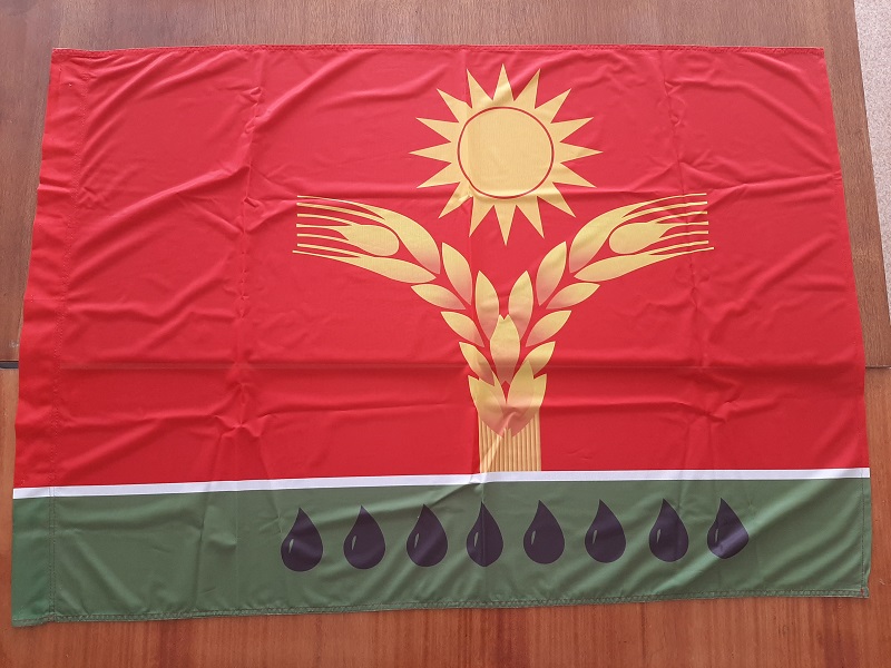 Флаг муниципального образования &amp;quot;Новоселкинское сельское поселение&amp;quot;.