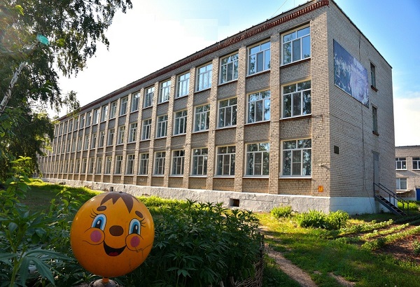 Муниципальное бюджетное общеобразовательное учреждение «Зерносовхозская средняя школа имени М.Н. Костина».